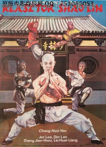 房屋过户公证书